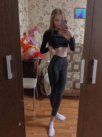 Проститутка Гелена